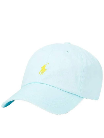 Embroidered Pony Logo Ball Cap Light Blue - POLO RALPH LAUREN - BALAAN 2