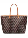 Saint Louis Saint Louis PM Tote Bag Black Tan - GOYARD - BALAAN 2