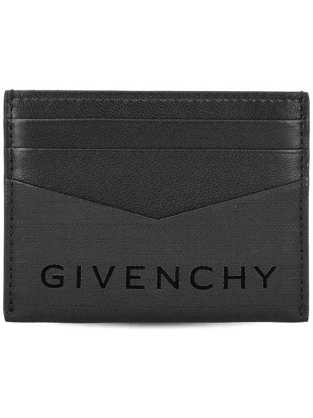 4G Nylon Card Wallet Black - GIVENCHY - BALAAN 1