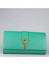 YSL Mouth Clutch Bag - SAINT LAURENT - BALAAN 2