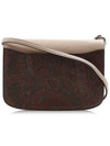 Essential Shoulder Bag Brown White - ETRO - BALAAN 4