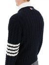 Diagonal Armband Cable Knit Top Navy - THOM BROWNE - BALAAN 8