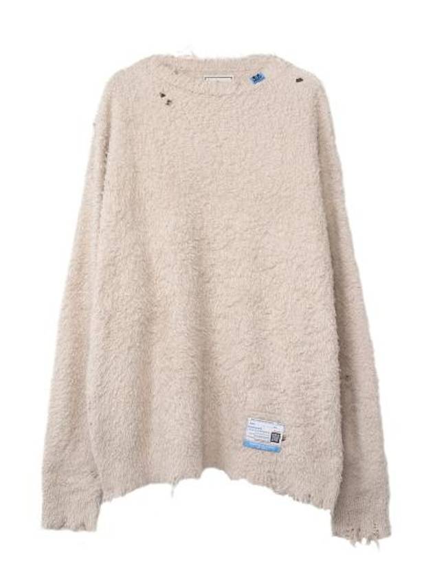 Brush Cotton Knit Top Beige - MAISON MIHARA YASUHIRO - BALAAN 2