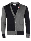 Fun Mix Fine Merino Jersey Stripe Relaxed V-Neck Cardigan Navy Grey - THOM BROWNE - BALAAN 2