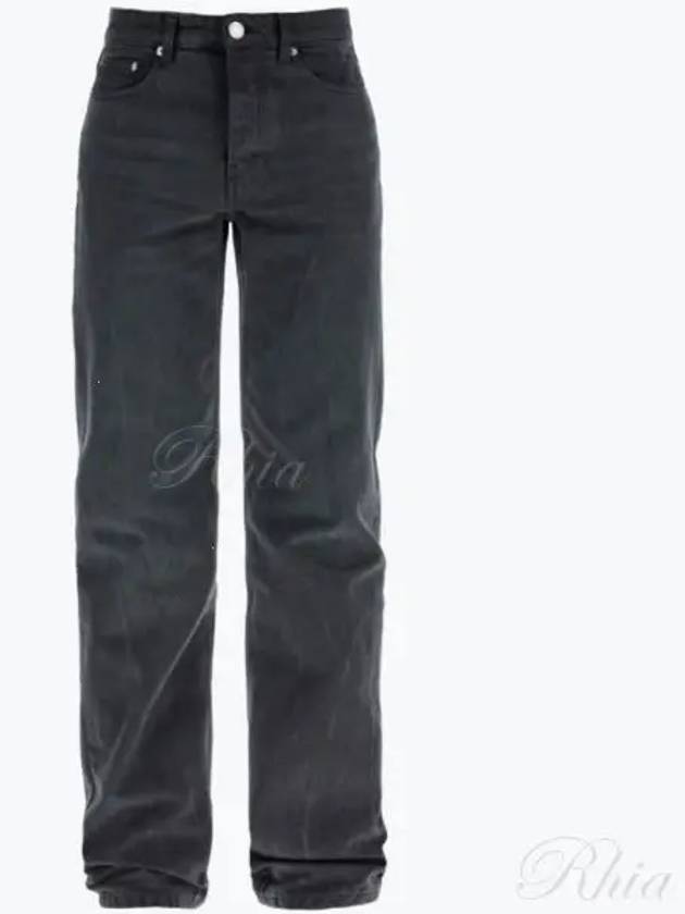 Denim Pants HTR001 CO0037 001 BLACK - AMI - BALAAN 2