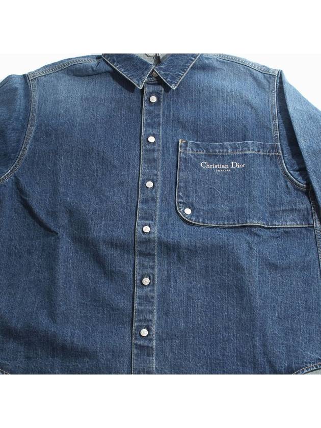 Denim Pocket Long Sleeve Shirt Blue - DIOR - BALAAN 5