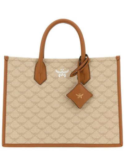 Himmel Lauretos Tote Bag Beige - MCM - BALAAN 2