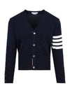 Men's Diagonal Classic Cashmere Cardigan Navy - THOM BROWNE - BALAAN 2