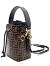 Montresor Bucket Bag Mini - FENDI - BALAAN 2