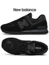 574 Low Top Sneakers Triple Black - NEW BALANCE - BALAAN 2