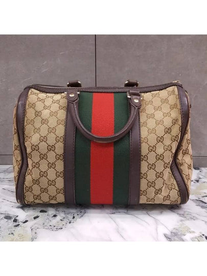 Three Stripes Jacquard Boston Bag - GUCCI - BALAAN 2