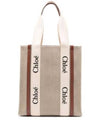 Woody Tote Bag Beige - CHLOE - BALAAN 2