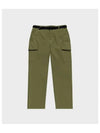 MERRELL MEN Hike Stretch Lightweight Cargo Pants KHAKI - MERRYMOTIVE - BALAAN 1