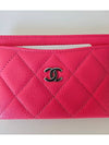 Classic Card Holder Shiny Grained Calfskin Silver Metal Fuchsia - CHANEL - BALAAN 3