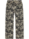 Floral Print VeGGie Cropped Straight Jeans - GANNI - BALAAN 1