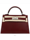 Mini Kelly II Rouge Ash Silver Box W 74221 - HERMES - BALAAN 1