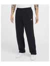 Club Fleece Bungee Pants M Black White FZ0810 010 - NIKE - BALAAN 2