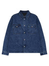 M CH Men s Floral Denim Workdog Lined Jacket - CHROME HEARTS - BALAAN 1