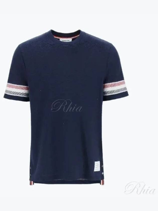 Textured Cotton Stripe Short Sleeve T-Shirt Navy - THOM BROWNE - BALAAN 2