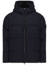 Naslan Light Watro Down Hooded Padded Navy - STONE ISLAND - BALAAN 1