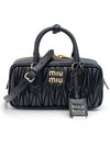 Arcadie Matelasse Nappa Leather Tote Bag Black - MIU MIU - BALAAN 2