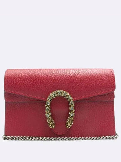 476432 Red leather Dionysus super mini chain cross bag - GUCCI - BALAAN 2