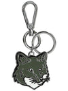 Foxhead metal key ring LM06904AM1002 MILITARYGREEN - MAISON KITSUNE - BALAAN 1