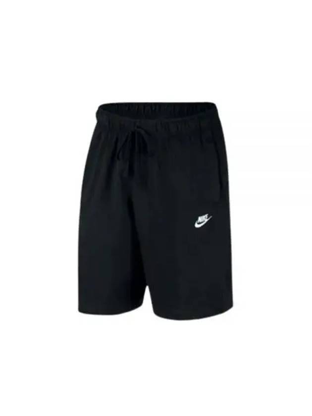 NSW Club Shorts Black - NIKE - BALAAN 2