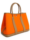 Garden Party 30 Orange Etope B Full Set - HERMES - BALAAN 3