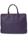 women tote bag - PRADA - BALAAN 3