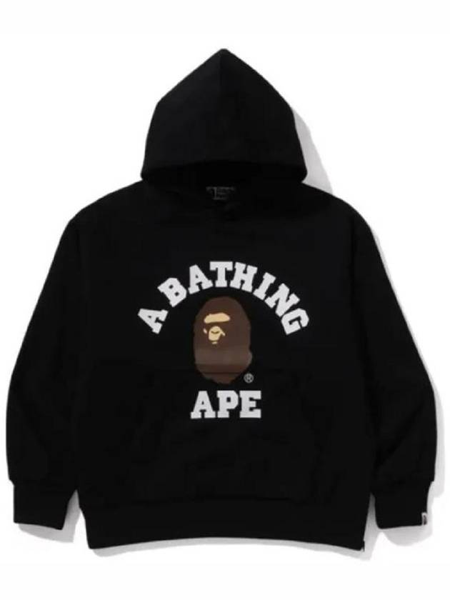 College Puppy Relax Fit Pullover Hoodie Black - BAPE - BALAAN 3