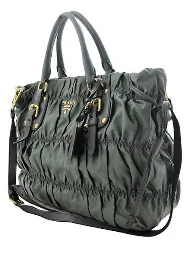 BN1788 2 WAY bag - PRADA - BALAAN 3