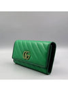 573809 long wallet - GUCCI - BALAAN 3