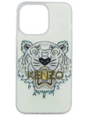 Tiger Logo Print IPhone 13 Promax Phone Case White - KENZO - BALAAN 8