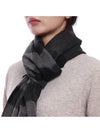 Iconic Check Cashmere Scarf Grey - BURBERRY - BALAAN 6