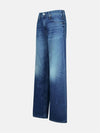 Denim Pants 10798 1230 INW - MOTHER - BALAAN 2