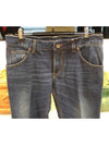 Men's Gold 14 Indigo Dark Wash Denim Straight Fit Jeans Blue - DOLCE&GABBANA - BALAAN 4