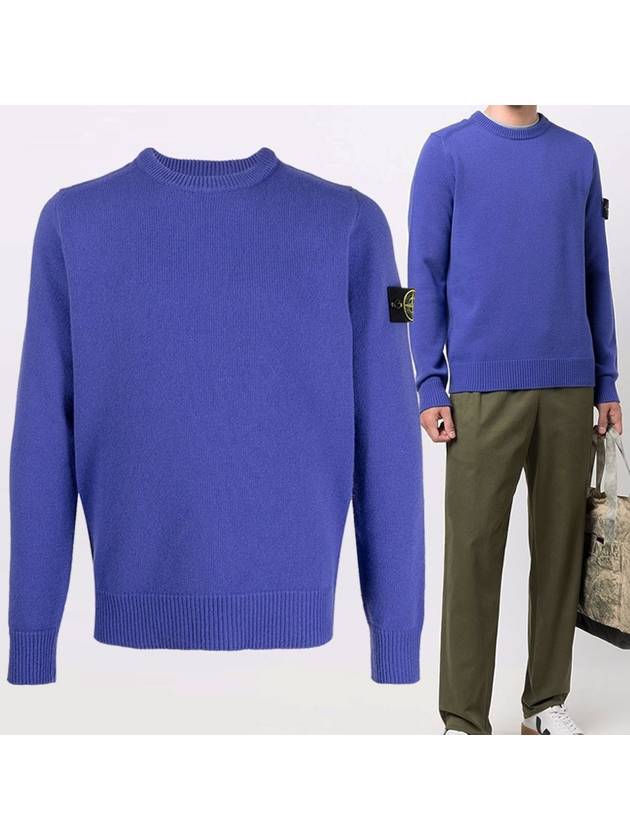 Men's Waffen Patch Round Neck Knit Top Blue - STONE ISLAND - BALAAN 2