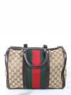 Three Stripes Jacquard Boston Bag - GUCCI - BALAAN 3