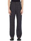 Lacuna Denim Jeans Black - MAX MARA - BALAAN 3