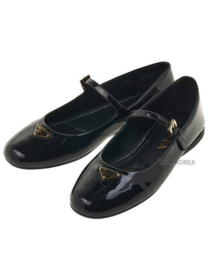 Patent Leather Ballerinas Black - PRADA - BALAAN 2