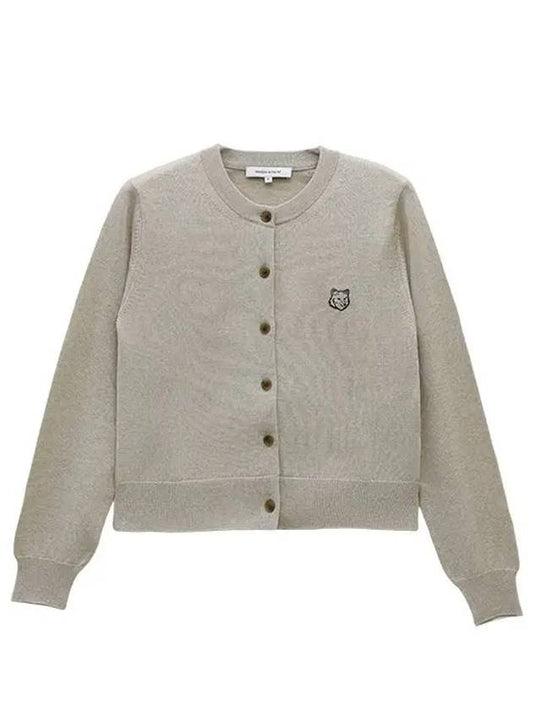 Bold Fox Head Patch Regular Cardigan Beige Melange - MAISON KITSUNE - BALAAN 2