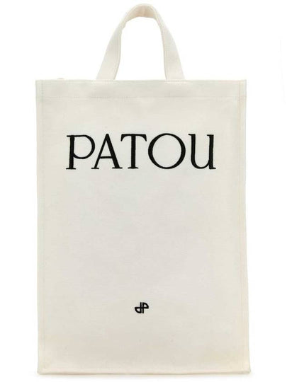 Shoulder Bag AC0620076 001W - PATOU - BALAAN 2