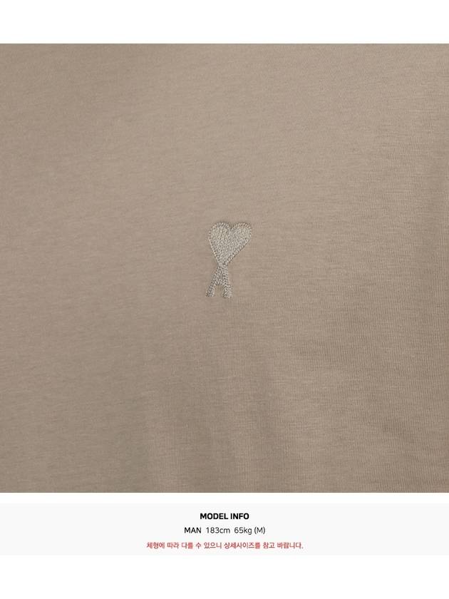 Tone On Tone Heart Logo Organic Cotton Short Sleeve T-Shirt Brown - AMI - BALAAN 8