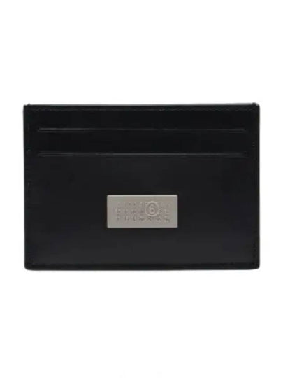 Numbering Metal Patch Card Wallet Black - MAISON MARGIELA - BALAAN 2