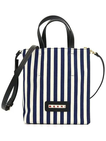 Striped Strap Tote Bag Navy - MARNI - BALAAN 2