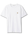 Fox Head Patch Classic Short Sleeve T-Shirt White - MAISON KITSUNE - BALAAN 3