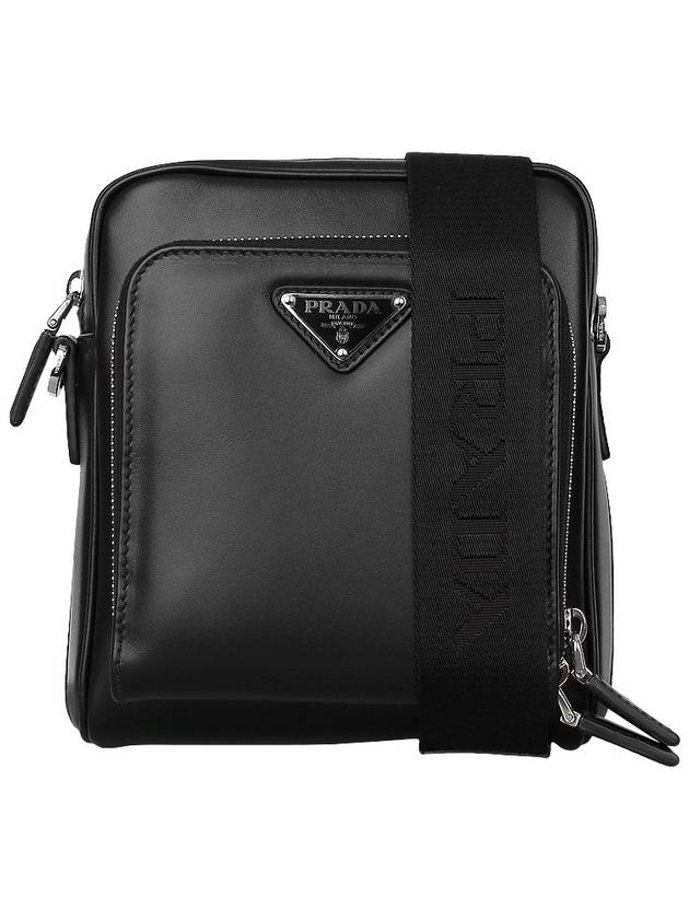 Triangle Metal Logo Shoulder Bag Black - PRADA - BALAAN 4