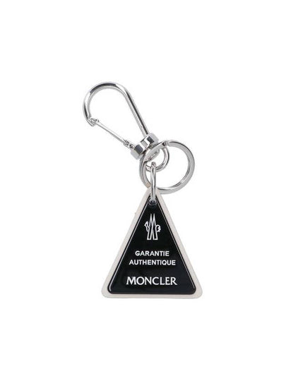 Moncler Keychains Silver - MONCLER - BALAAN 2