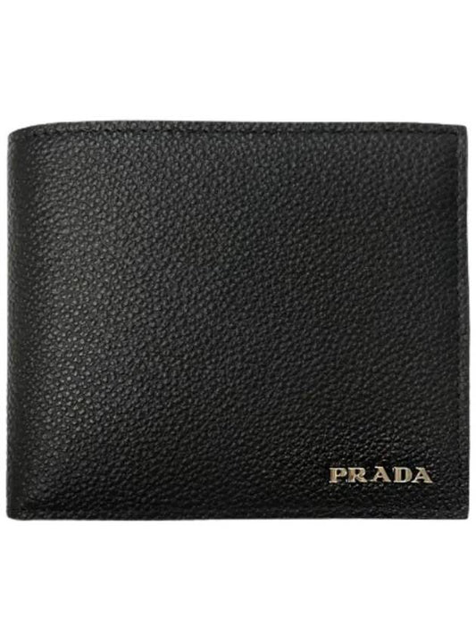 Silver Logo Vitello Micro Grain Half Wallet Black 2MO100 2CGS F0002 - PRADA - BALAAN 1